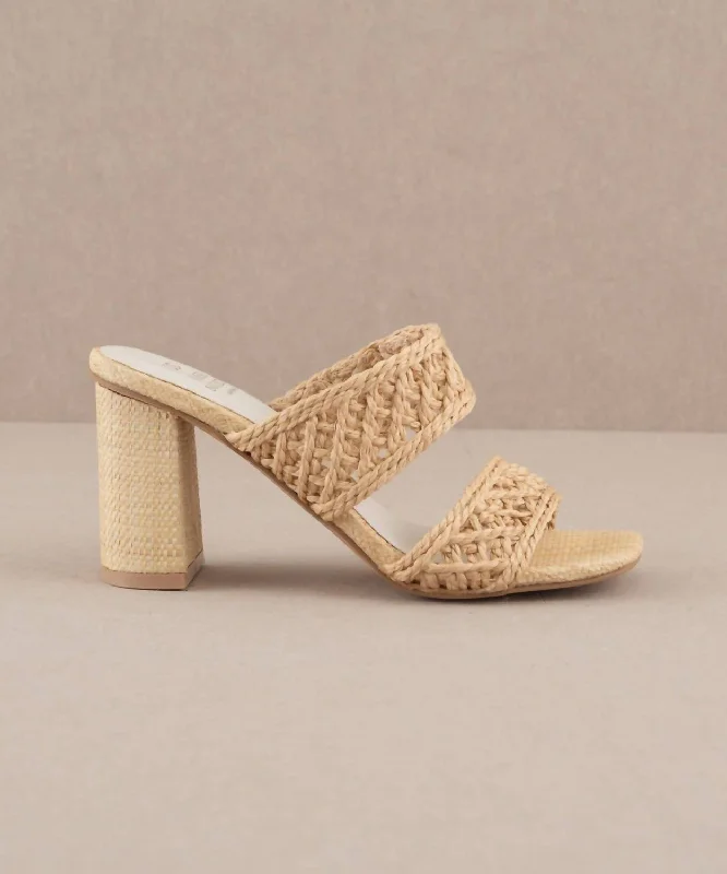 Versatile Heeled Sandals for Any Occasion---The Barbara Woven Double Band Heel In Natural