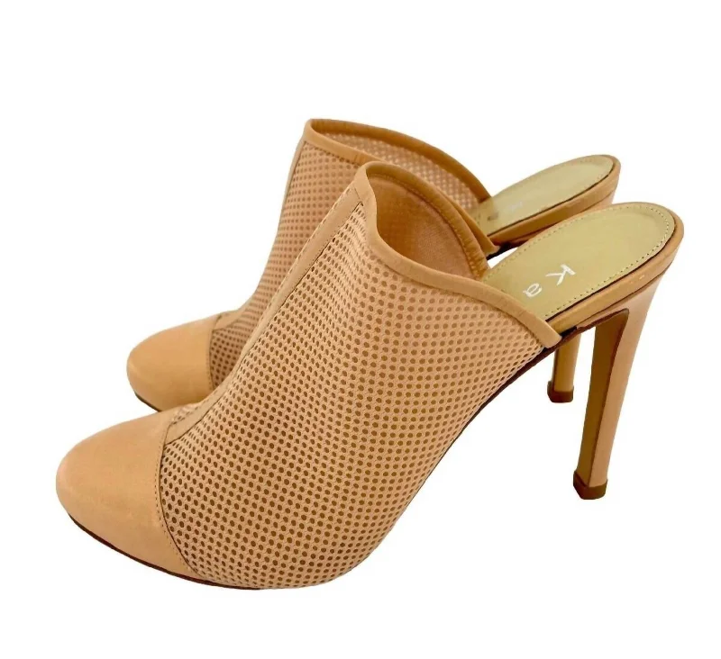 Stylish Slip-On Pumps for Quick Elegance---Women's Designer Pumps Leather And Mesh Mules Slip On In Beige