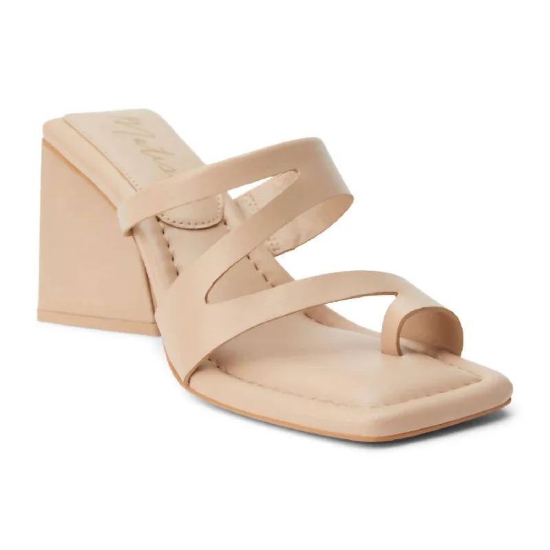 Versatile Heeled Sandals for Any Occasion---Oslo Heel In Nude