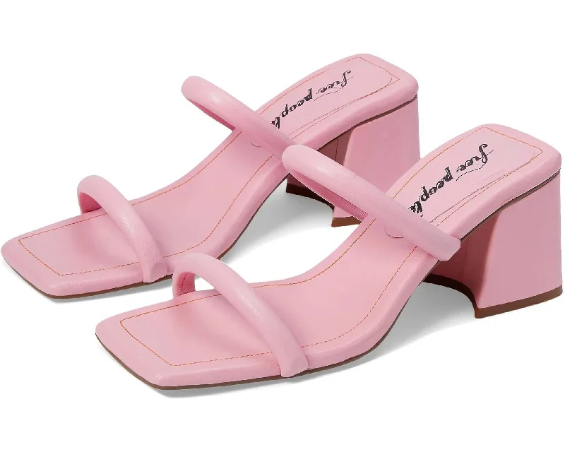 Versatile Heeled Sandals for Any Occasion---Women's Parker Double Strap Heel In Pink