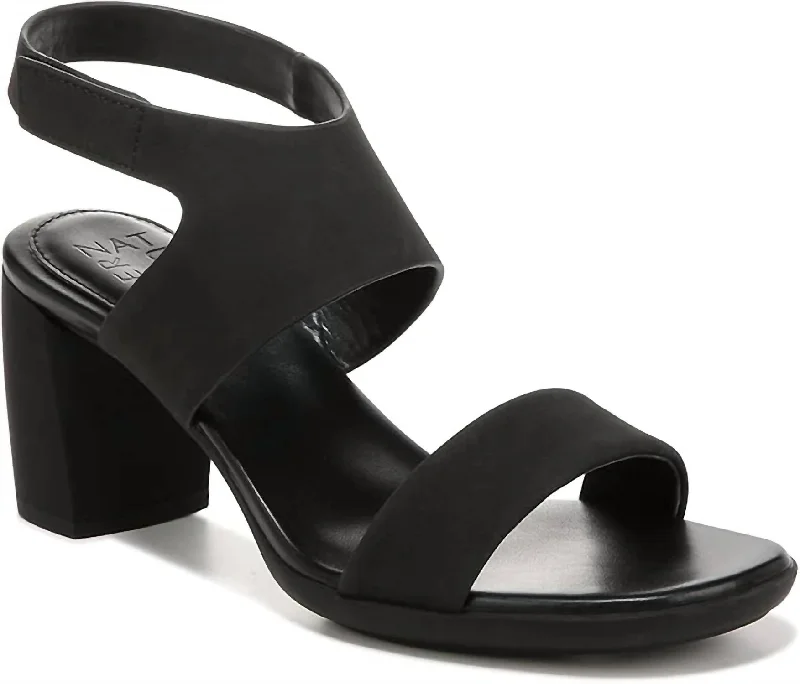 Versatile Heeled Sandals for Any Occasion---Women's Trace Ankle Heels In Black