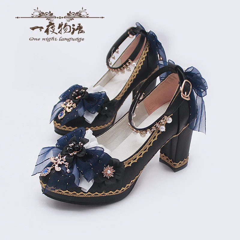 dark blue ( 5-6cm comfortable heel)