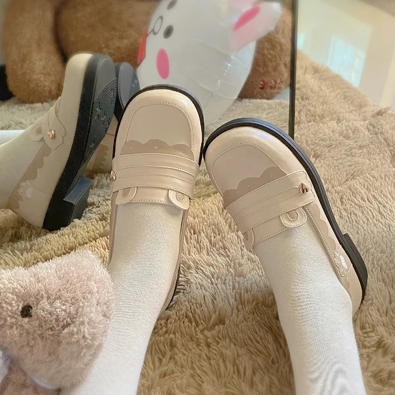 Beige