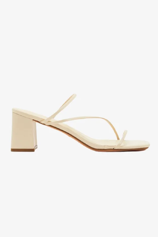 Yazmin Buttercream Strappy Mid Heel---Affordable Strappy Platform Heels with Premium Quality