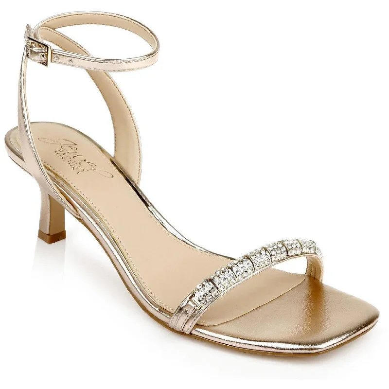 Jewel Badgley Mischka Womens Charisma II Heels---Trendy Glitter Heels for a Glamorous Look